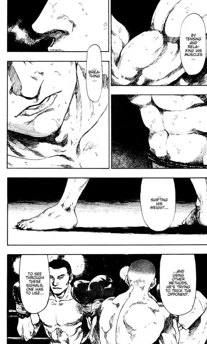 Ahh!! Bishamon High School Vol.10 Ch.092