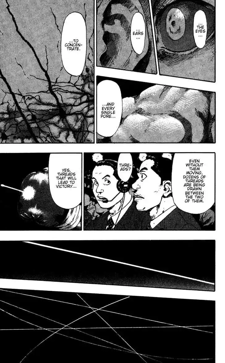 Ahh!! Bishamon High School Vol.10 Ch.092