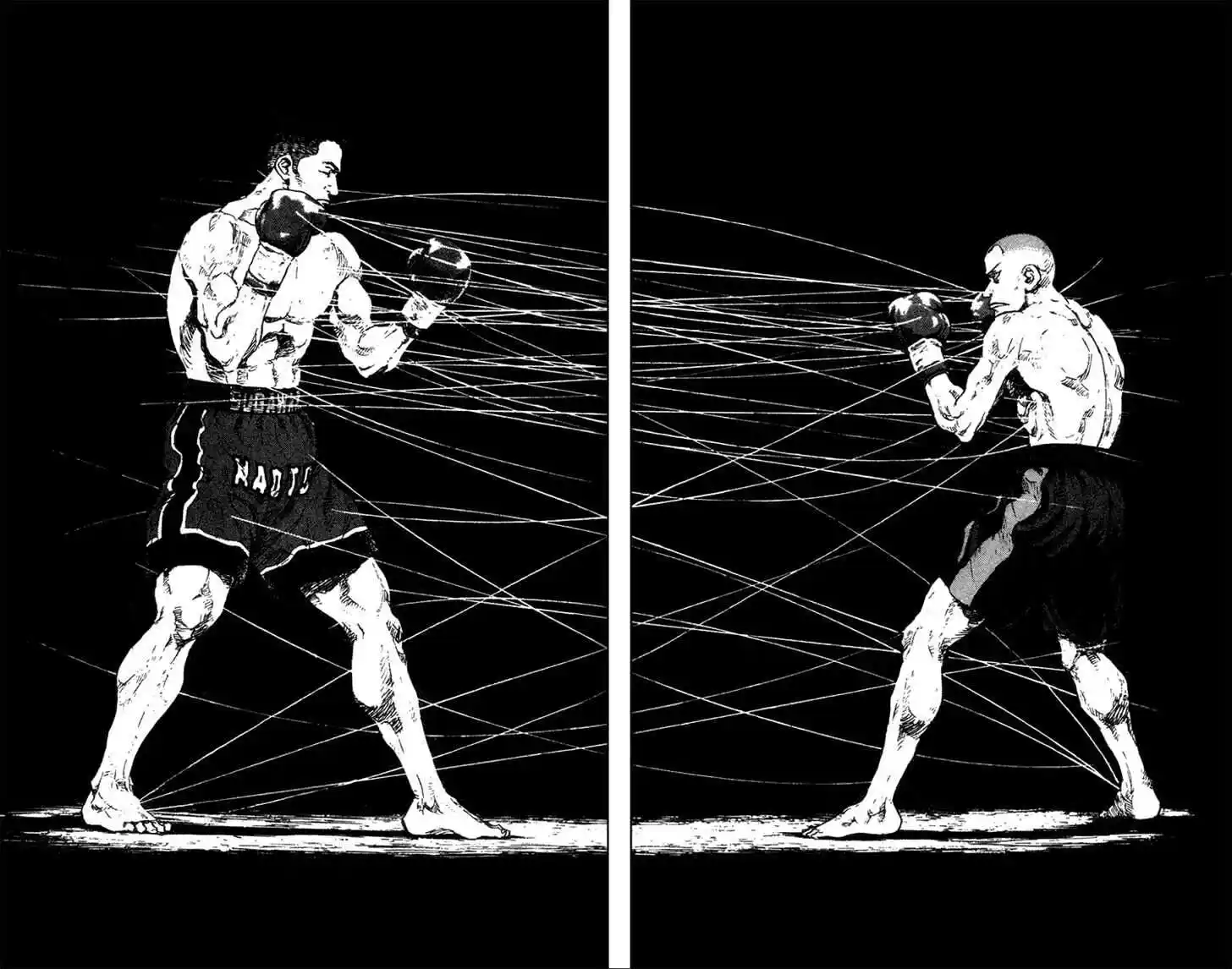 Ahh!! Bishamon High School Vol.10 Ch.092