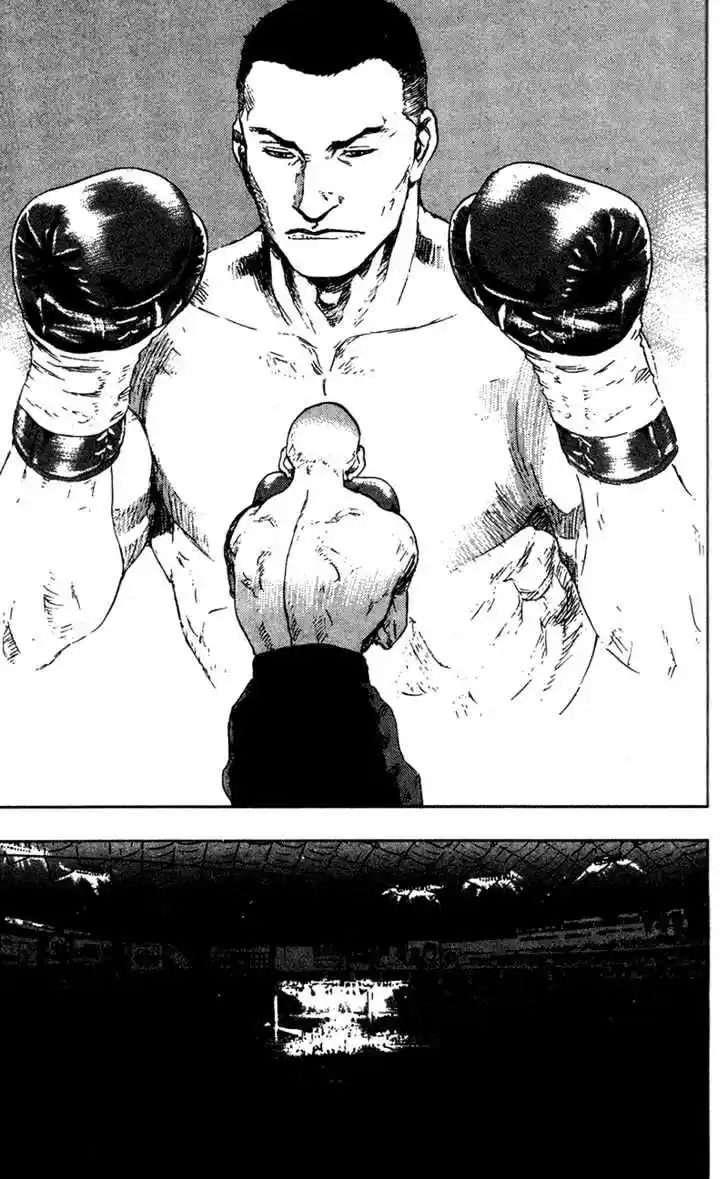 Ahh!! Bishamon High School Vol.10 Ch.092