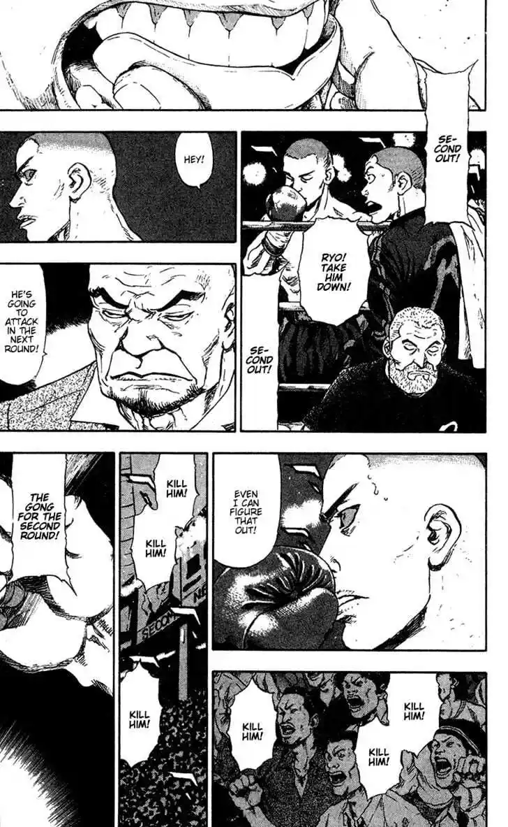 Ahh!! Bishamon High School Vol.10 Ch.092