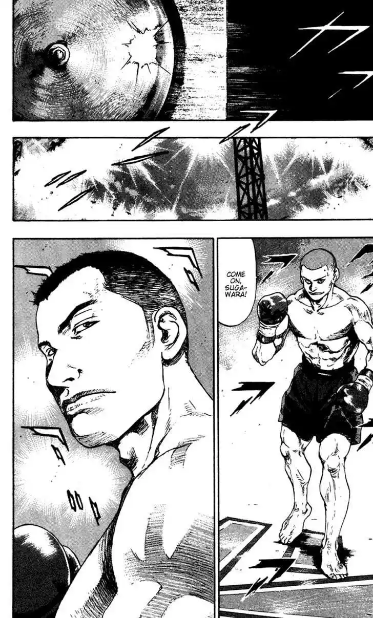 Ahh!! Bishamon High School Vol.10 Ch.092