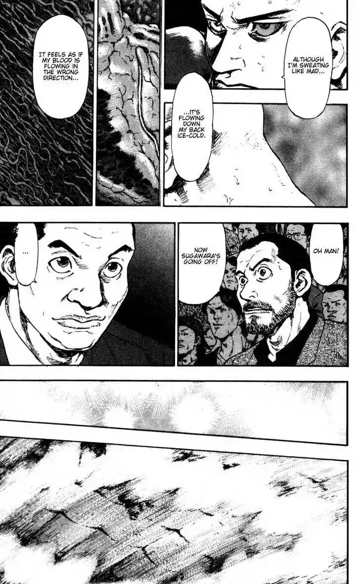 Ahh!! Bishamon High School Vol.10 Ch.093