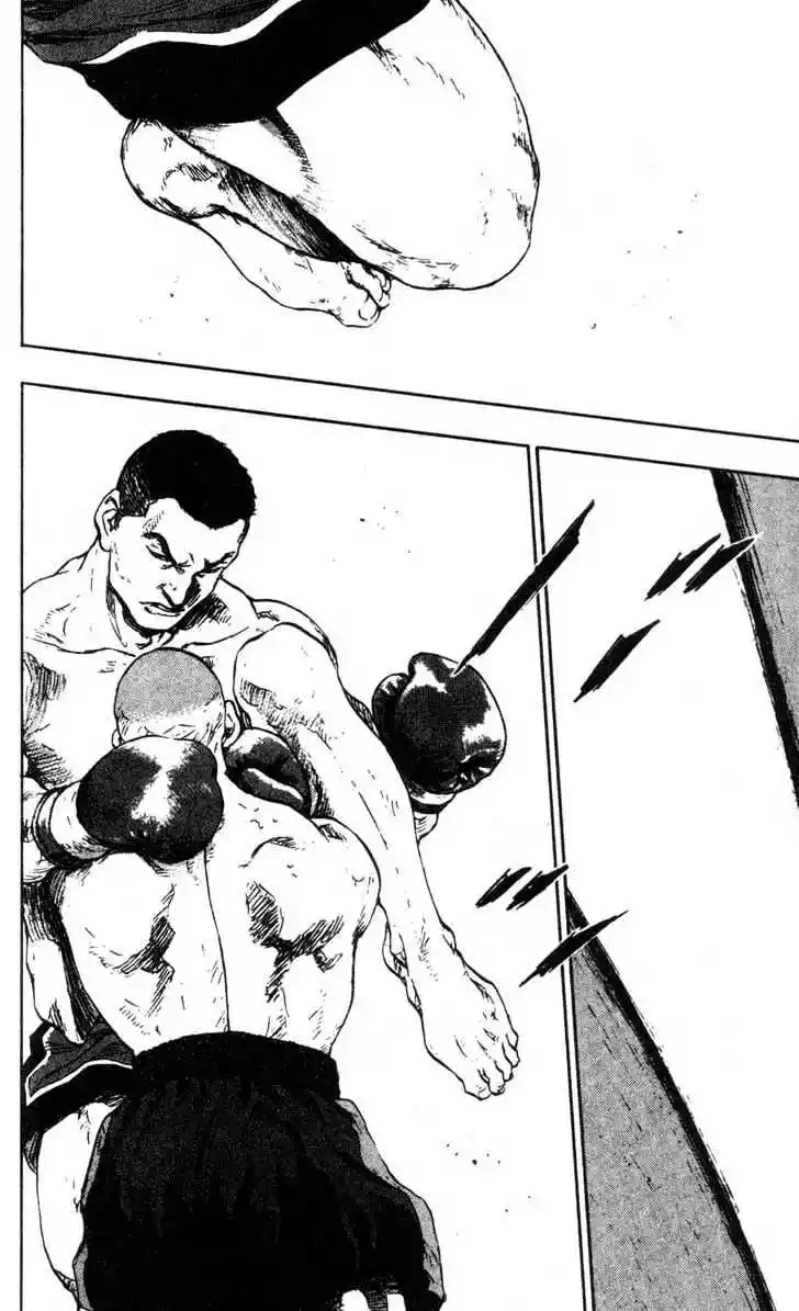 Ahh!! Bishamon High School Vol.10 Ch.093