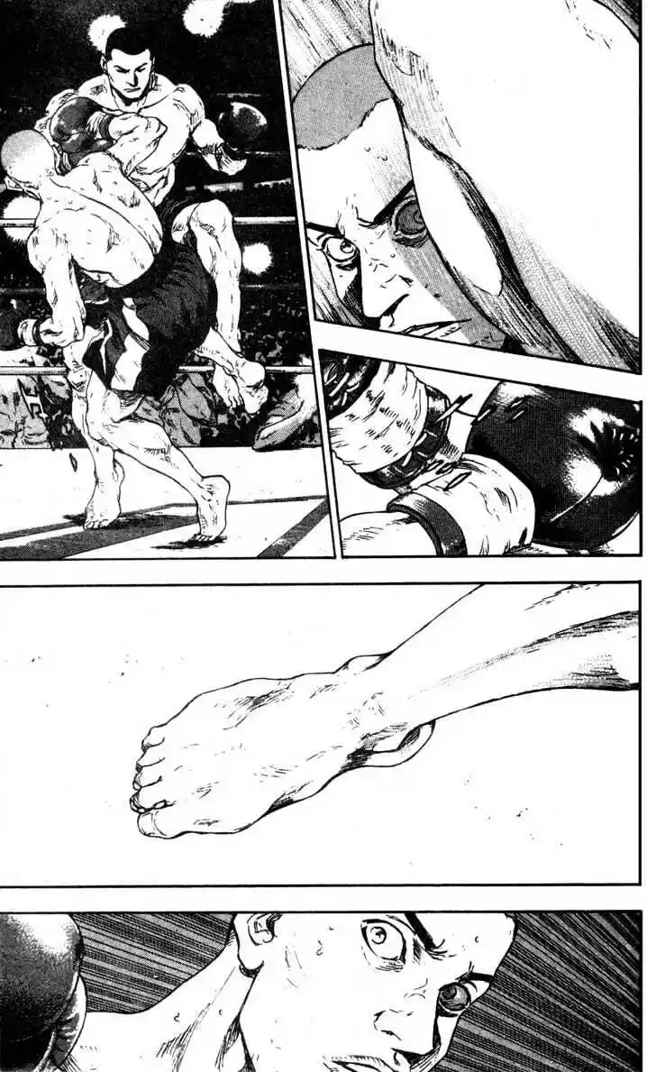 Ahh!! Bishamon High School Vol.10 Ch.093