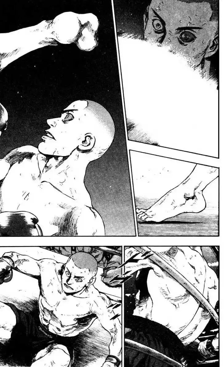 Ahh!! Bishamon High School Vol.10 Ch.093