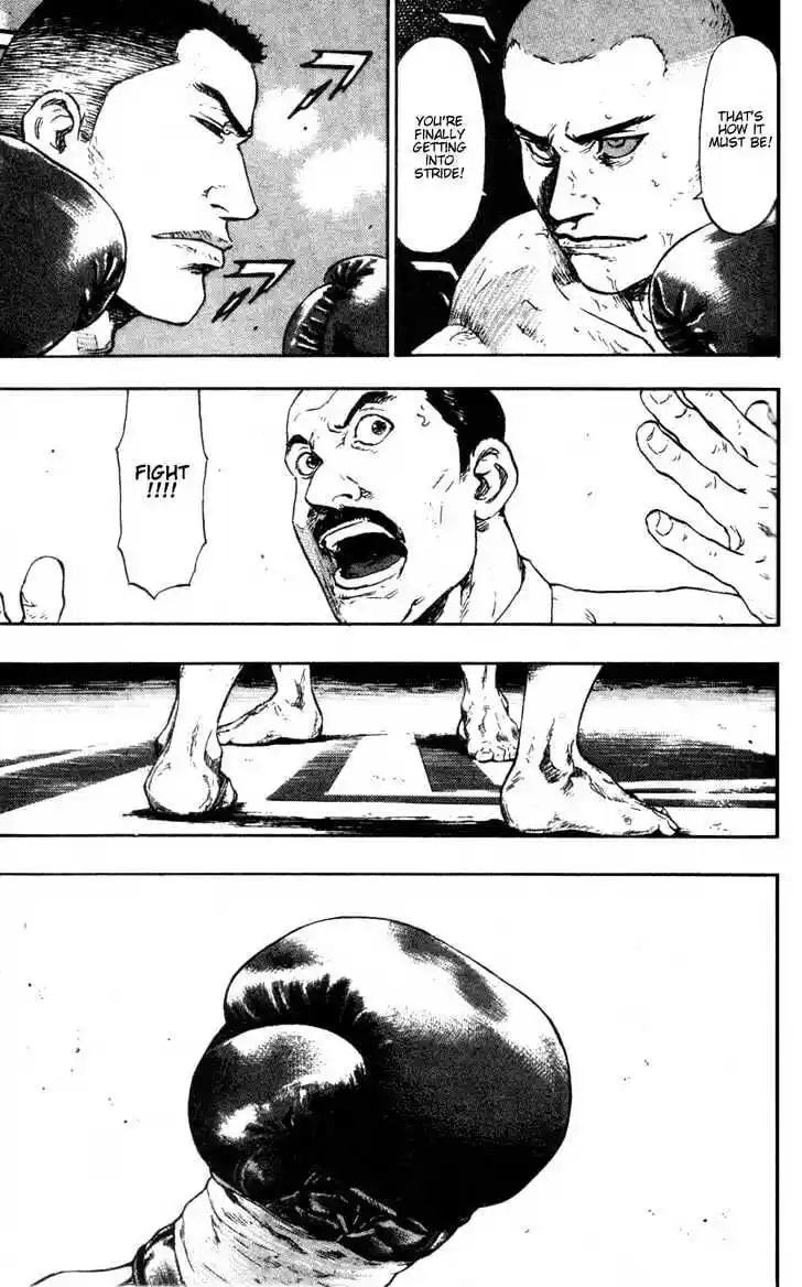 Ahh!! Bishamon High School Vol.10 Ch.093