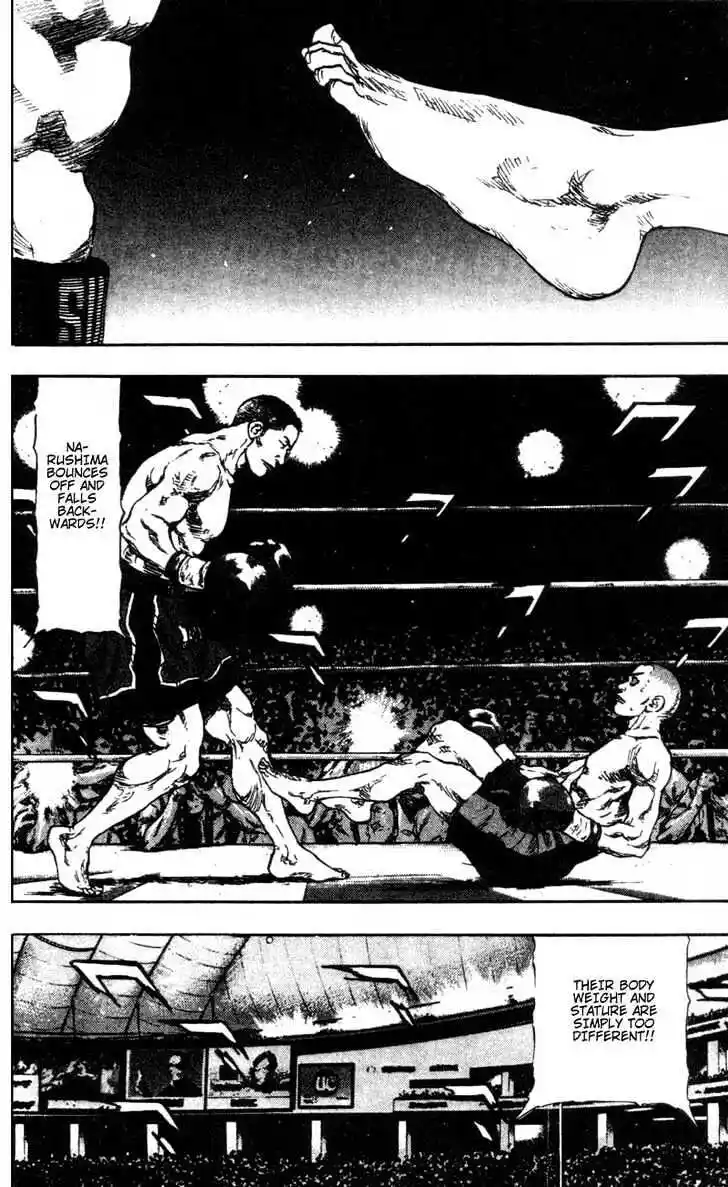 Ahh!! Bishamon High School Vol.10 Ch.093