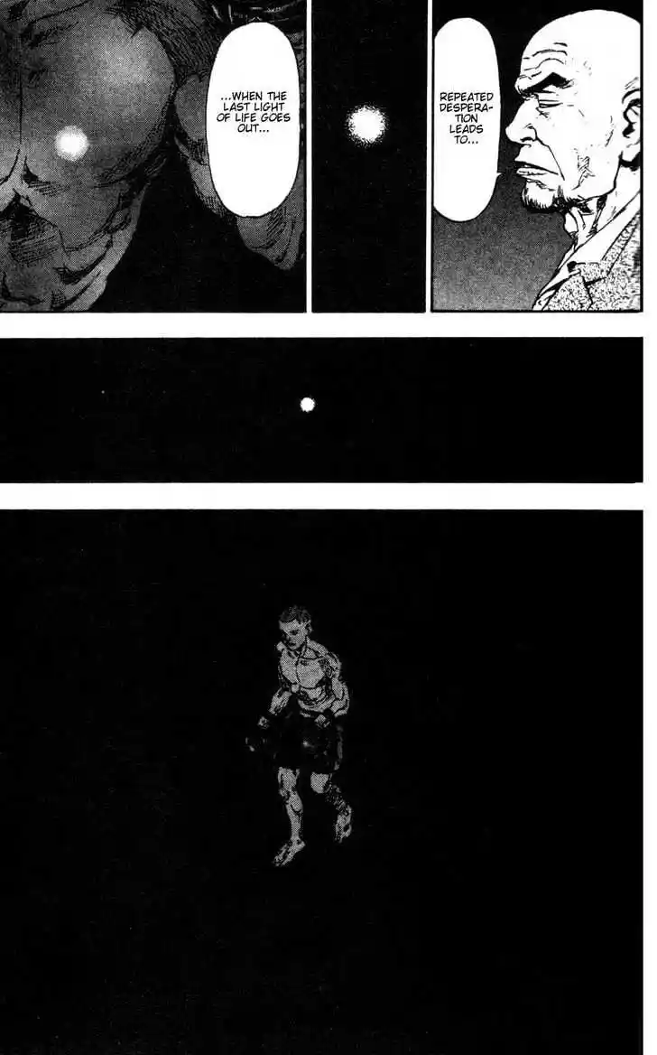 Ahh!! Bishamon High School Vol.10 Ch.093