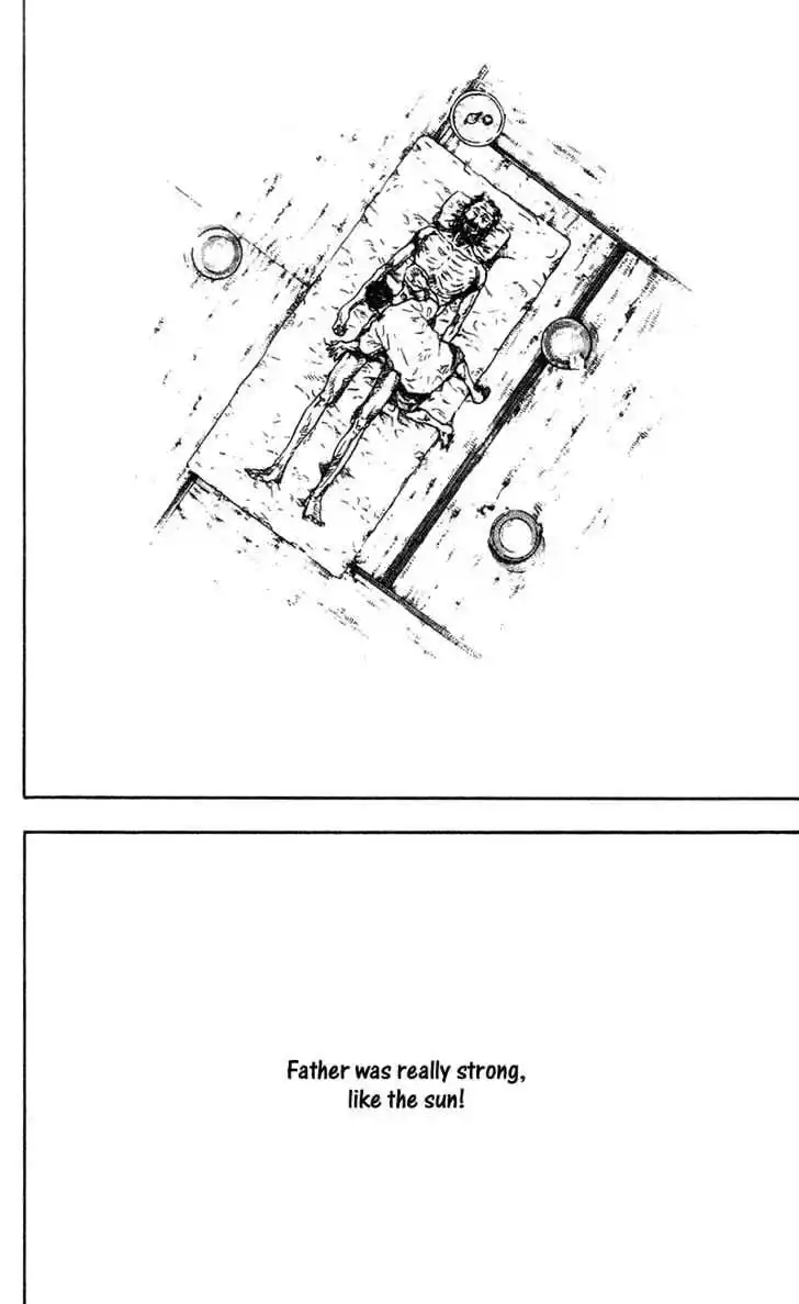 Ahh!! Bishamon High School Vol.10 Ch.094