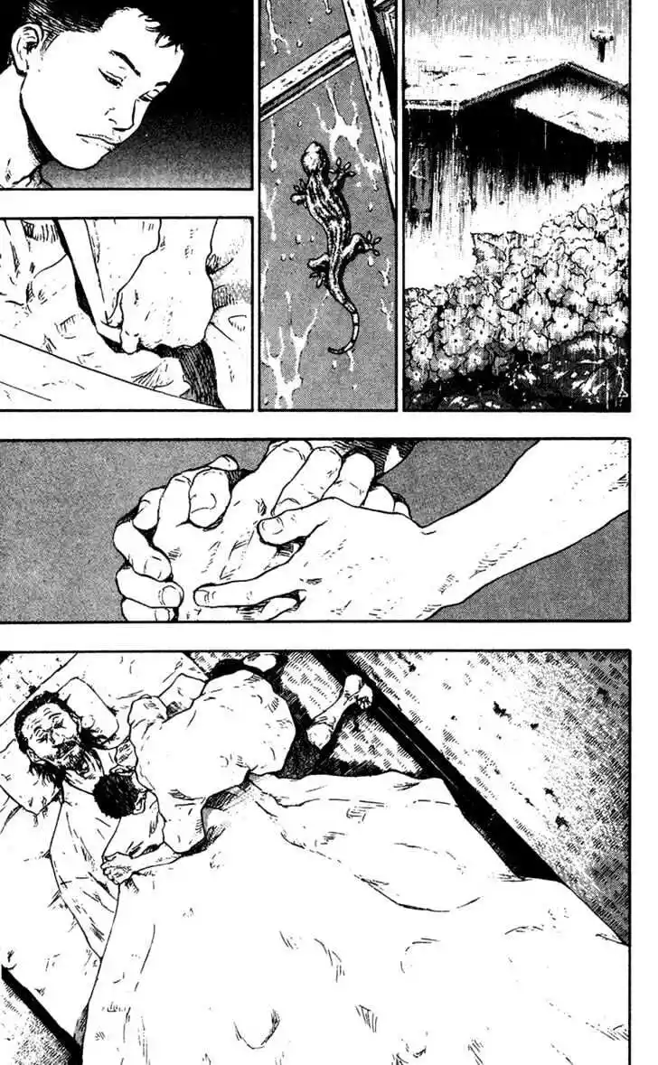 Ahh!! Bishamon High School Vol.10 Ch.094