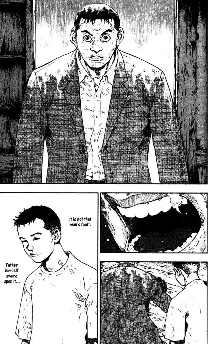 Ahh!! Bishamon High School Vol.10 Ch.094