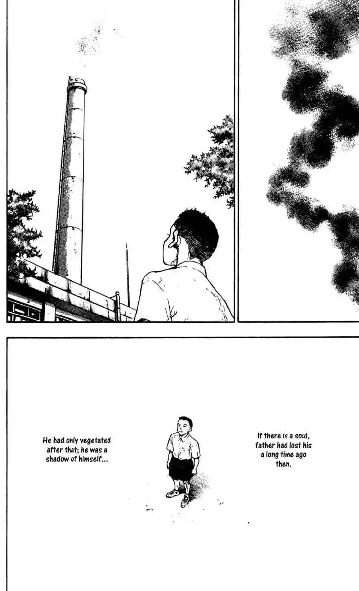 Ahh!! Bishamon High School Vol.10 Ch.094