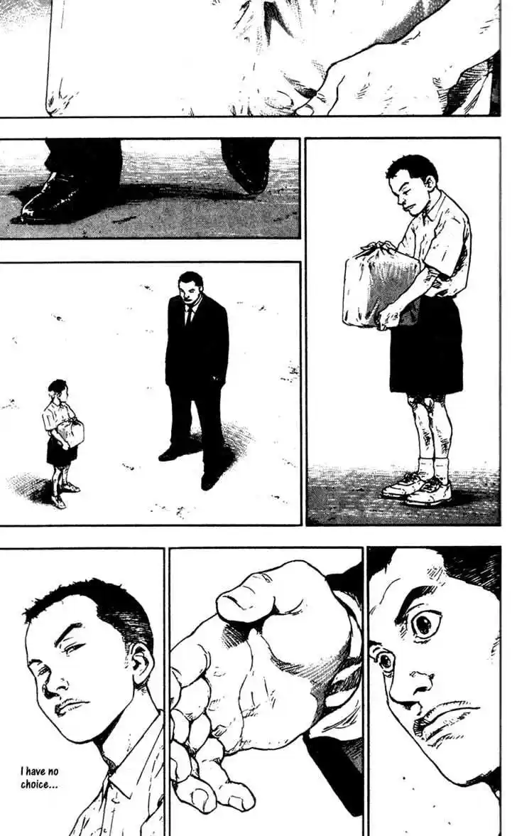 Ahh!! Bishamon High School Vol.10 Ch.094