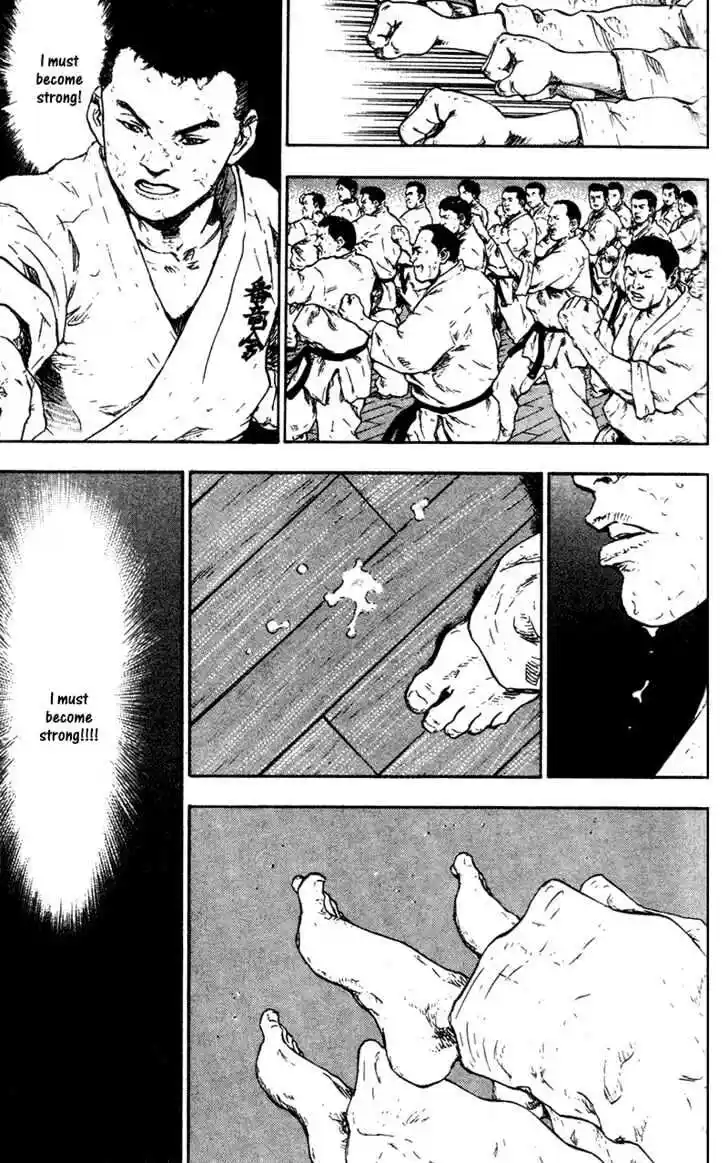 Ahh!! Bishamon High School Vol.10 Ch.094