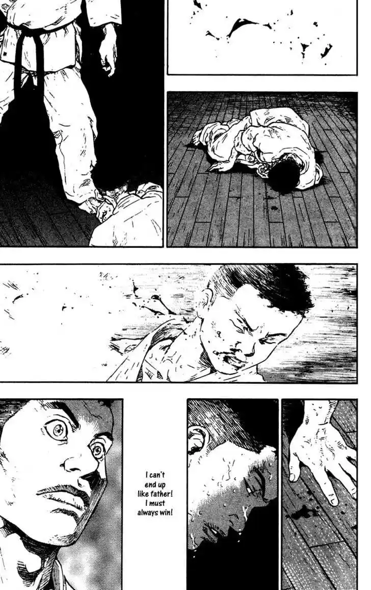 Ahh!! Bishamon High School Vol.10 Ch.094