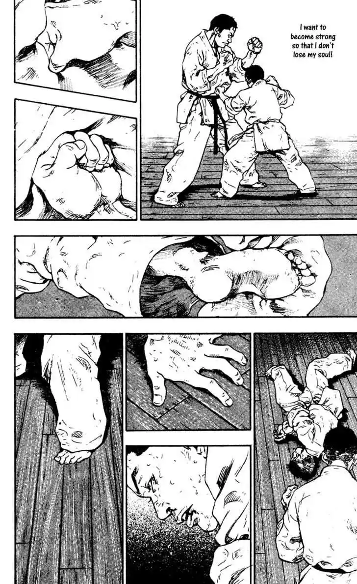 Ahh!! Bishamon High School Vol.10 Ch.094