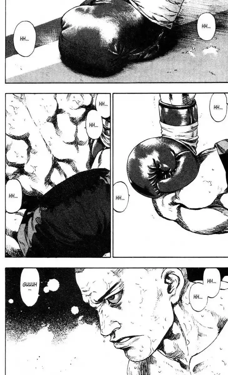 Ahh!! Bishamon High School Vol.10 Ch.095