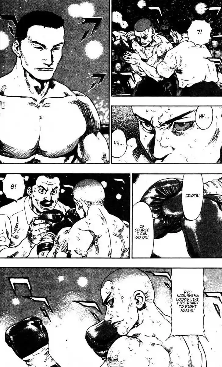 Ahh!! Bishamon High School Vol.10 Ch.095