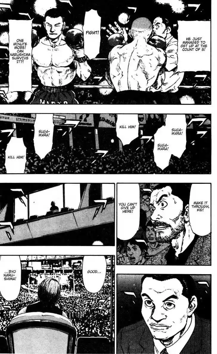 Ahh!! Bishamon High School Vol.10 Ch.095