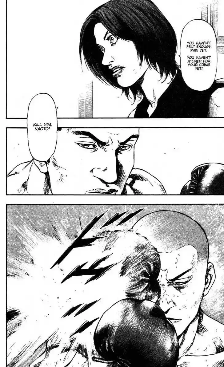 Ahh!! Bishamon High School Vol.10 Ch.095