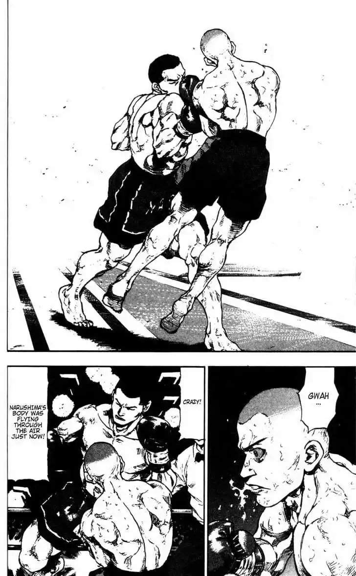 Ahh!! Bishamon High School Vol.10 Ch.095