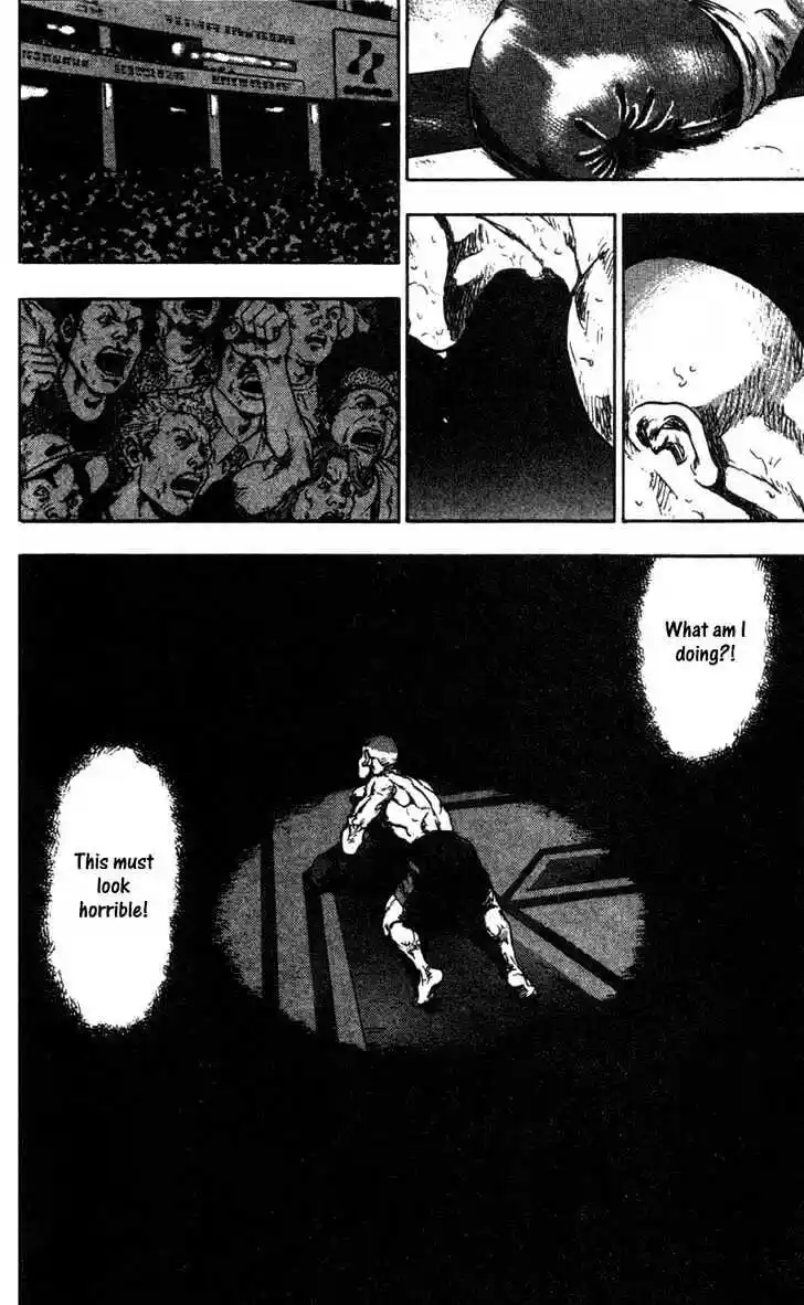 Ahh!! Bishamon High School Vol.10 Ch.095