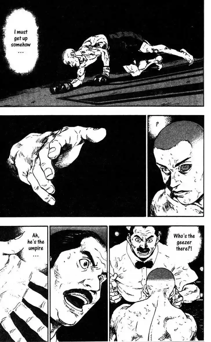 Ahh!! Bishamon High School Vol.10 Ch.095