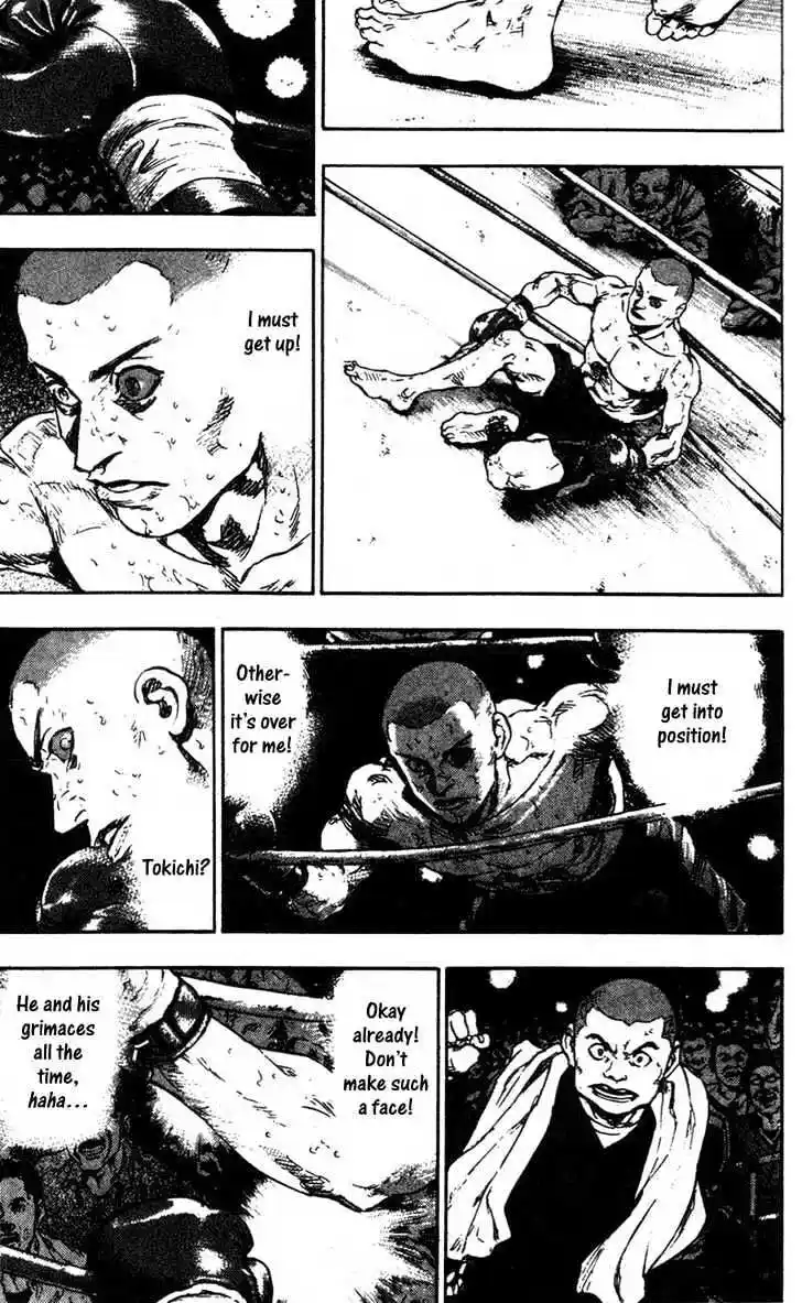 Ahh!! Bishamon High School Vol.10 Ch.095