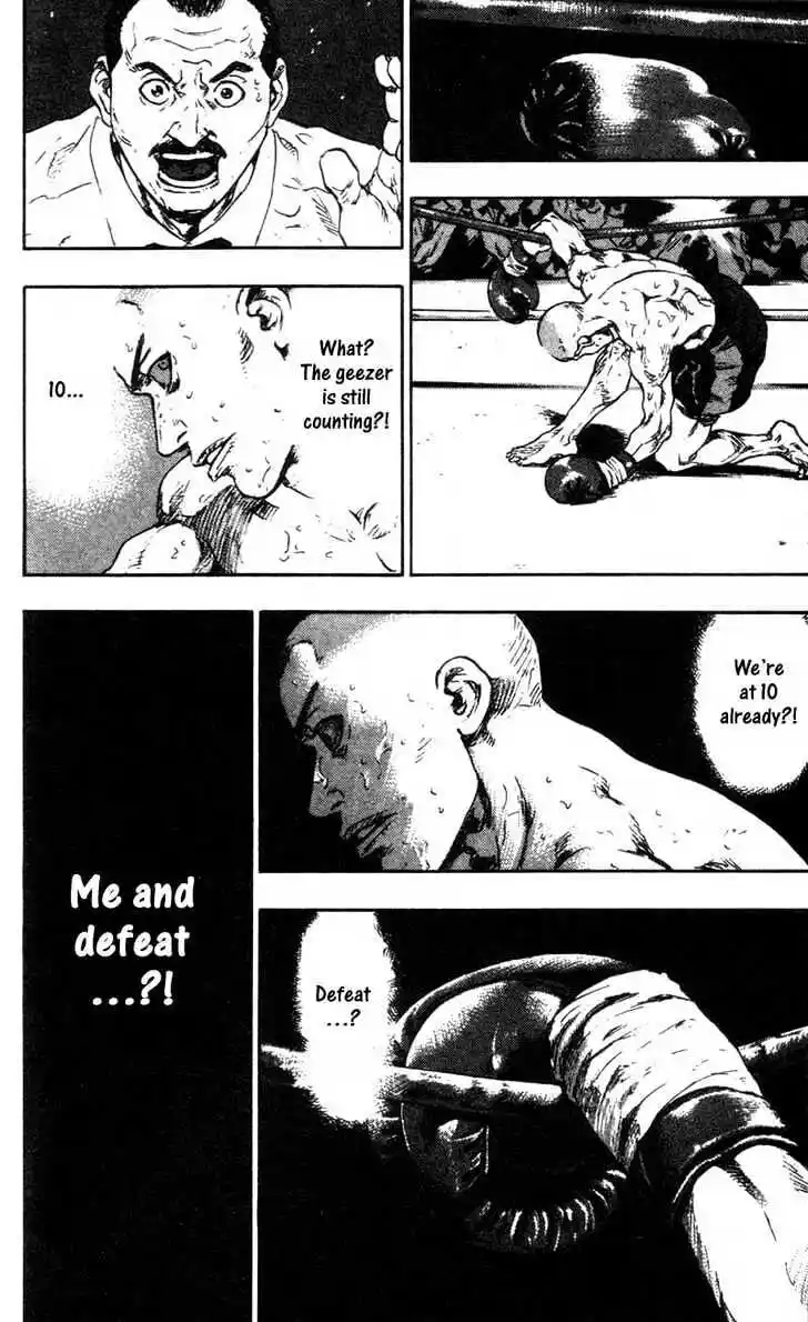 Ahh!! Bishamon High School Vol.10 Ch.095