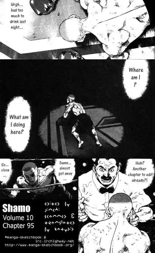 Ahh!! Bishamon High School Vol.10 Ch.095