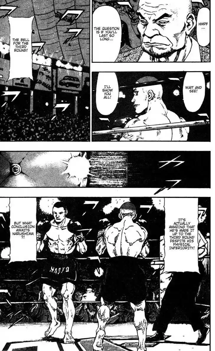 Ahh!! Bishamon High School Vol.10 Ch.096