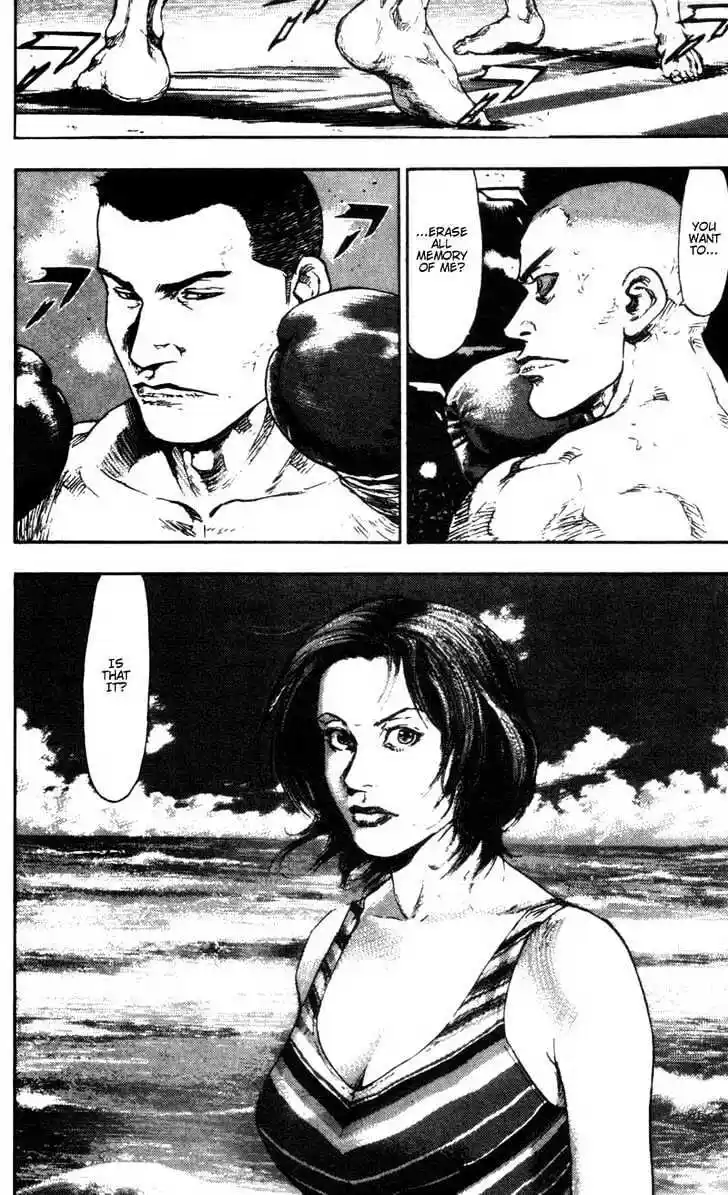 Ahh!! Bishamon High School Vol.10 Ch.096