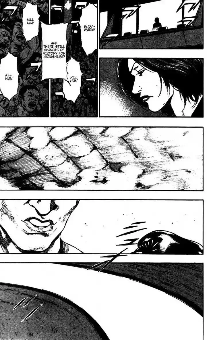 Ahh!! Bishamon High School Vol.10 Ch.096