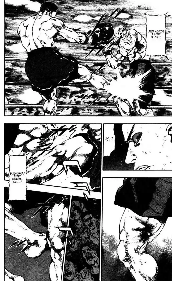 Ahh!! Bishamon High School Vol.10 Ch.096