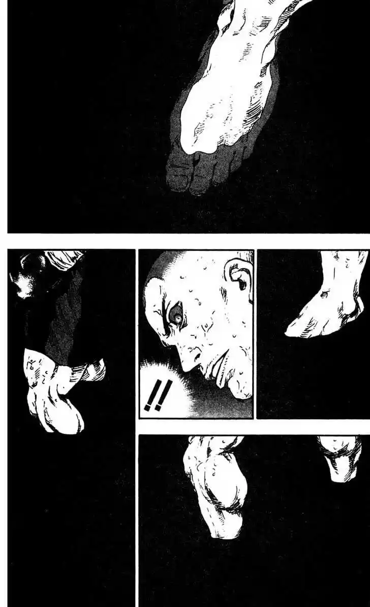 Ahh!! Bishamon High School Vol.10 Ch.096