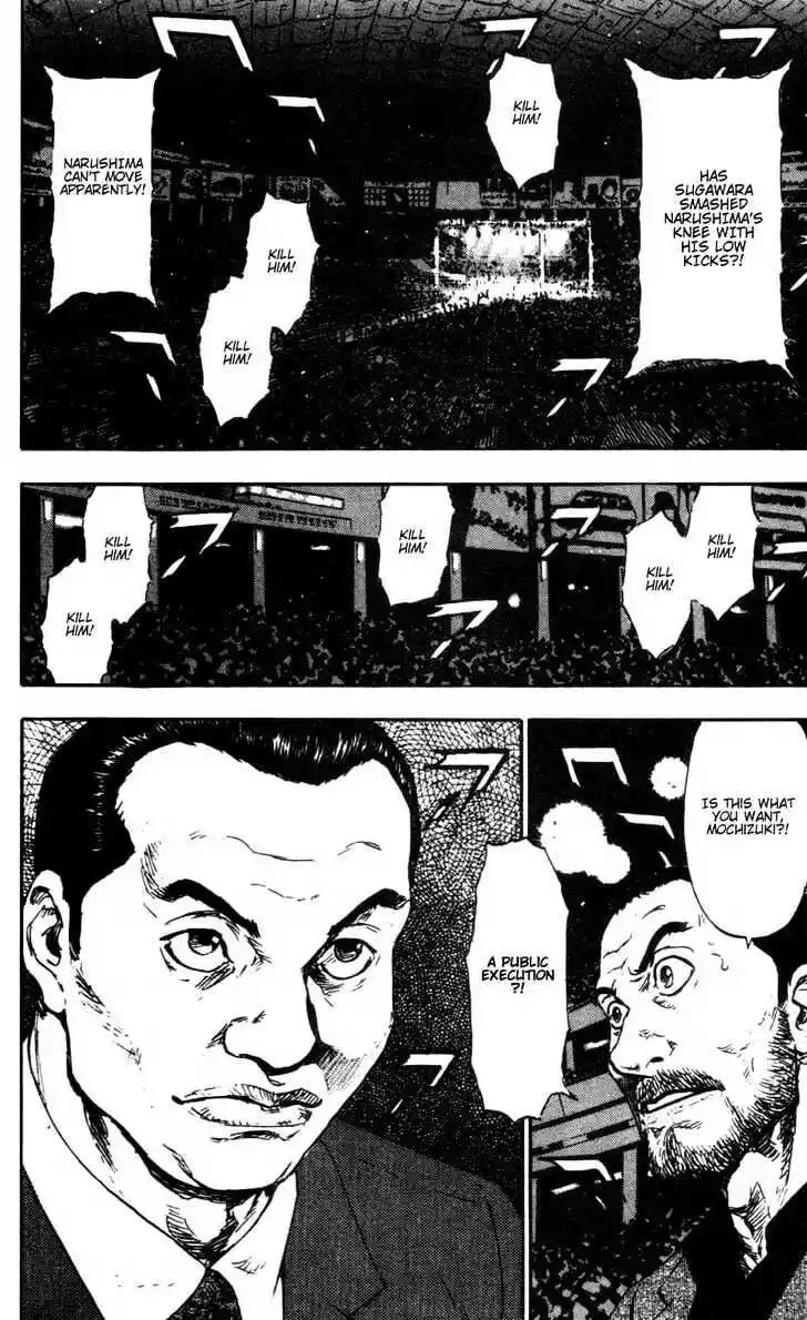 Ahh!! Bishamon High School Vol.10 Ch.096