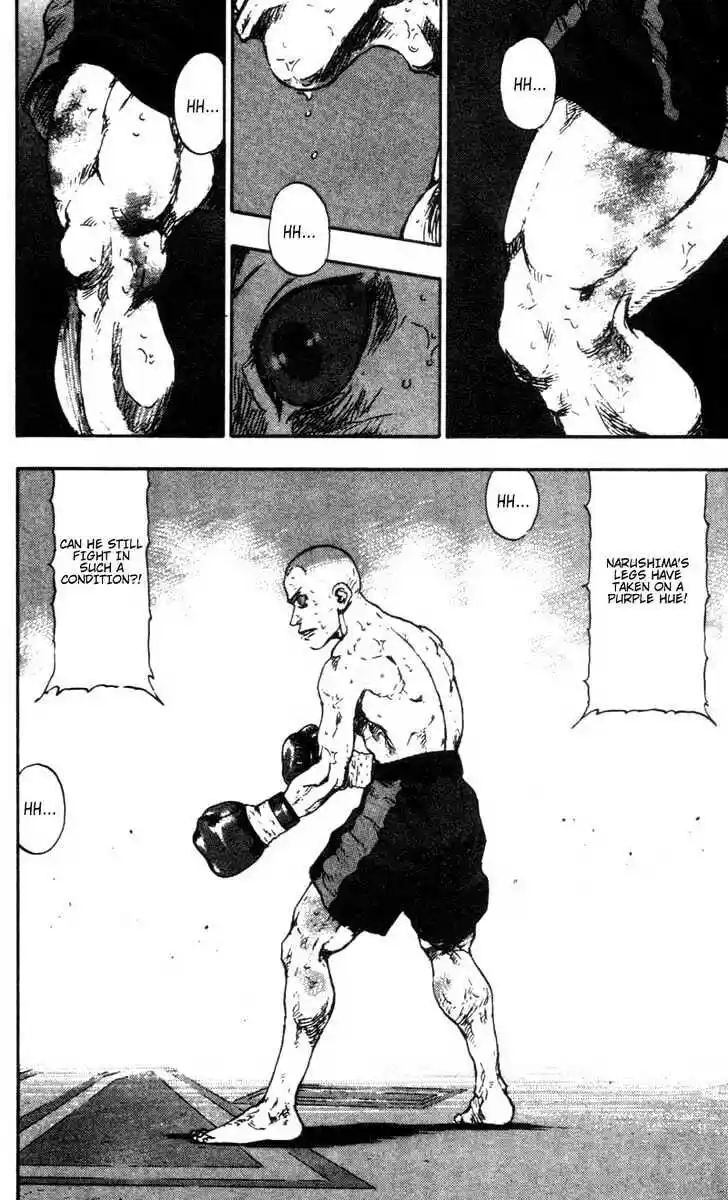 Ahh!! Bishamon High School Vol.10 Ch.097