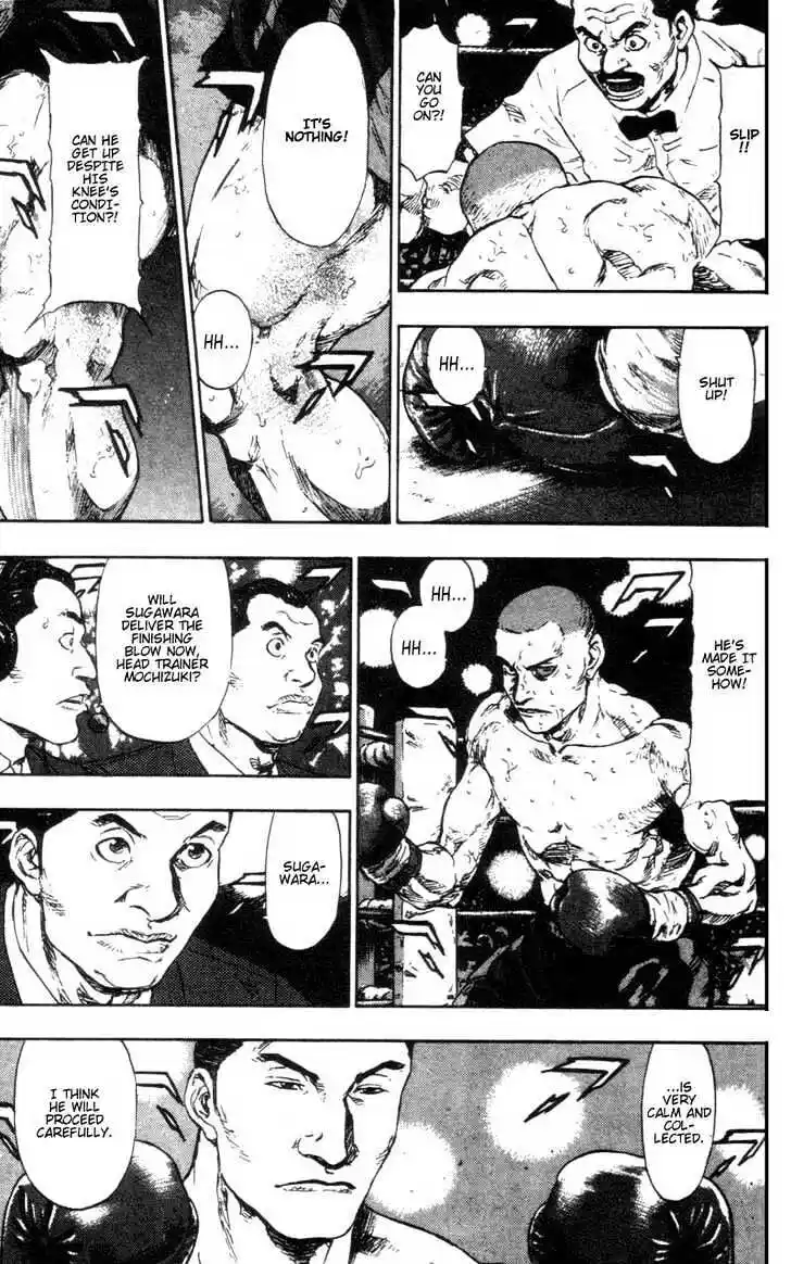 Ahh!! Bishamon High School Vol.10 Ch.097