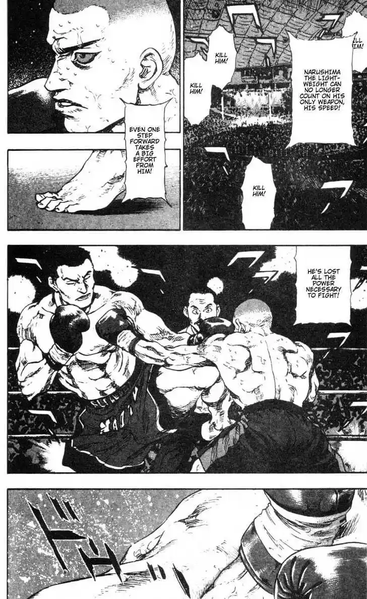 Ahh!! Bishamon High School Vol.10 Ch.097