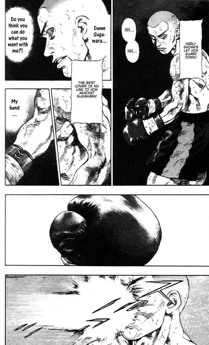 Ahh!! Bishamon High School Vol.10 Ch.097