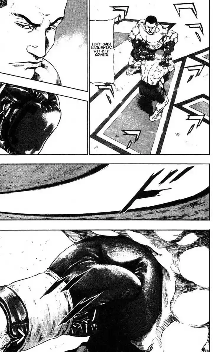 Ahh!! Bishamon High School Vol.10 Ch.097