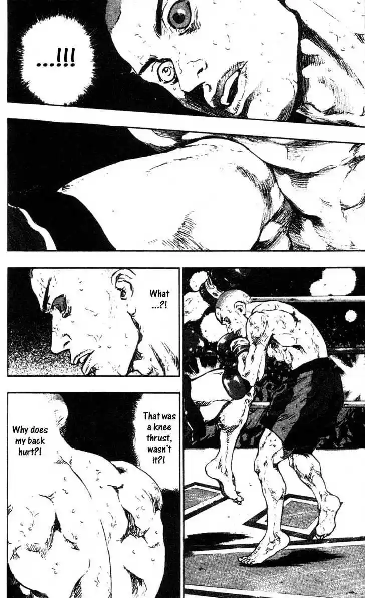 Ahh!! Bishamon High School Vol.10 Ch.097