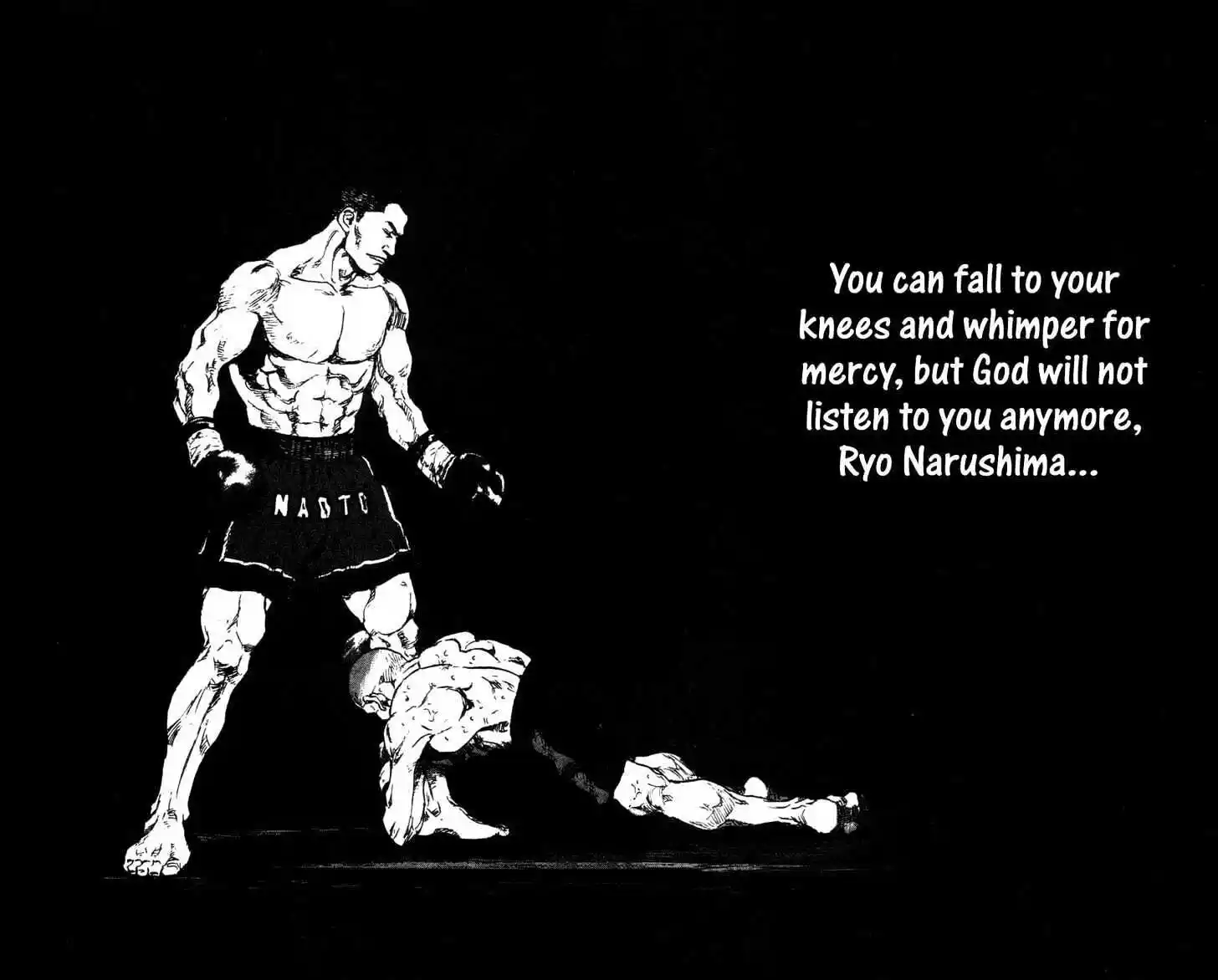 Ahh!! Bishamon High School Vol.10 Ch.097