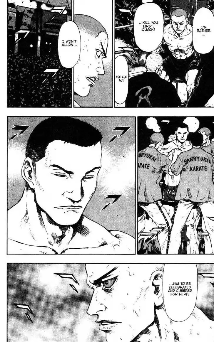 Ahh!! Bishamon High School Vol.10 Ch.098