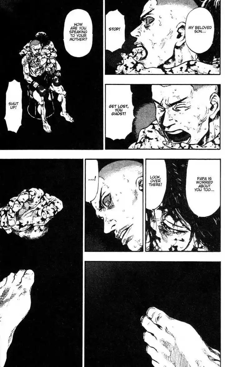 Ahh!! Bishamon High School Vol.10 Ch.098