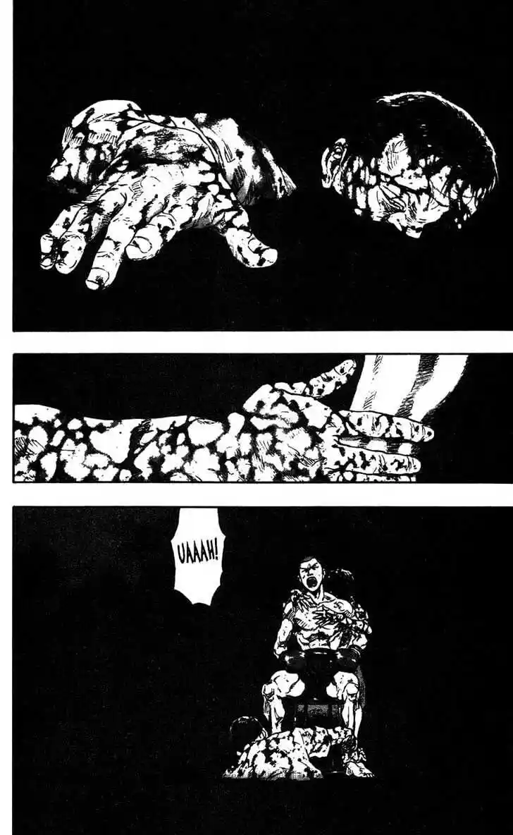 Ahh!! Bishamon High School Vol.10 Ch.098