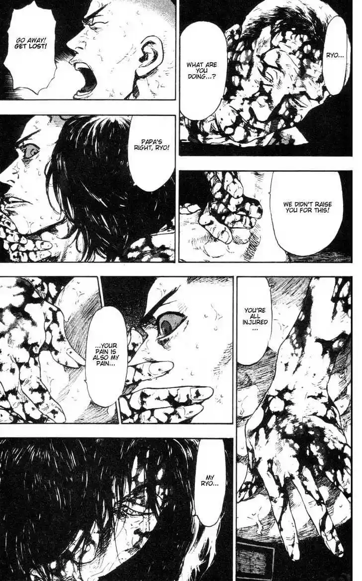 Ahh!! Bishamon High School Vol.10 Ch.098