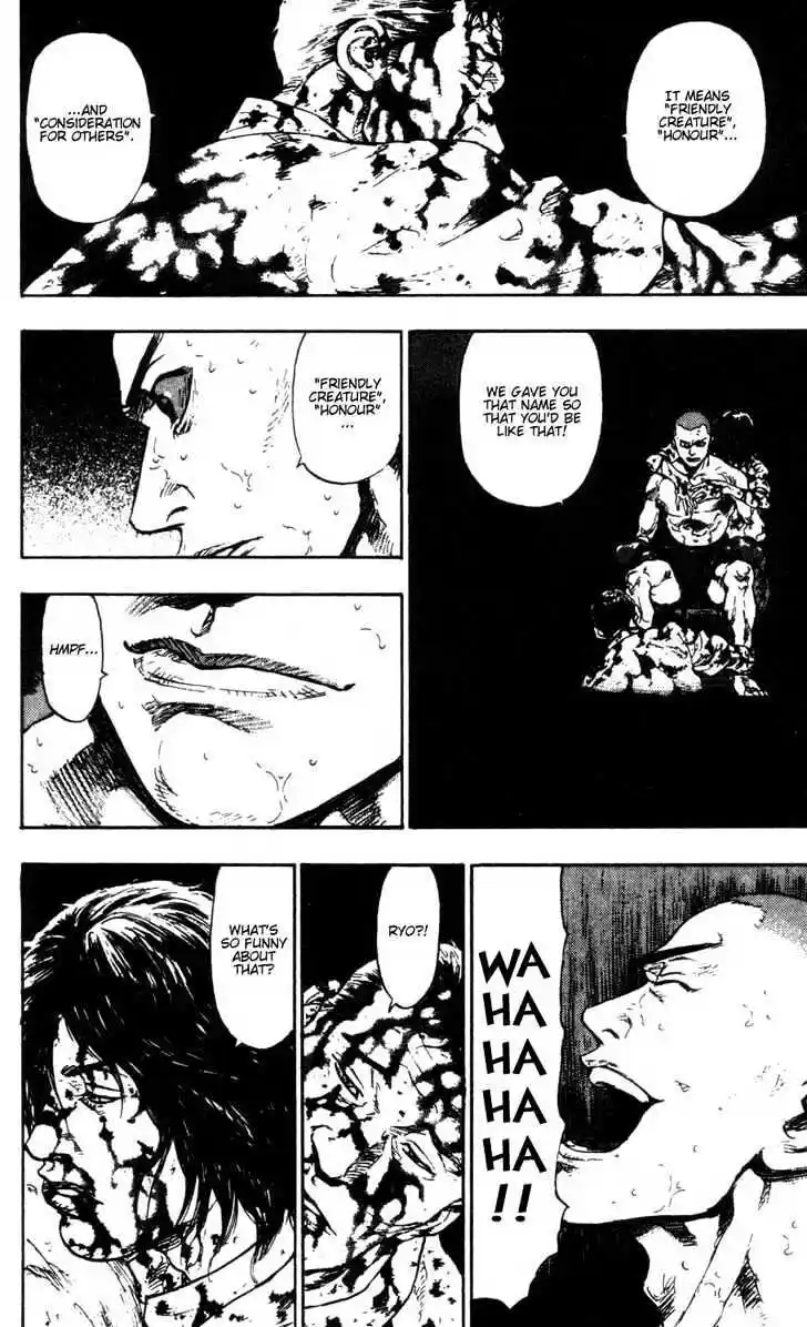 Ahh!! Bishamon High School Vol.10 Ch.098