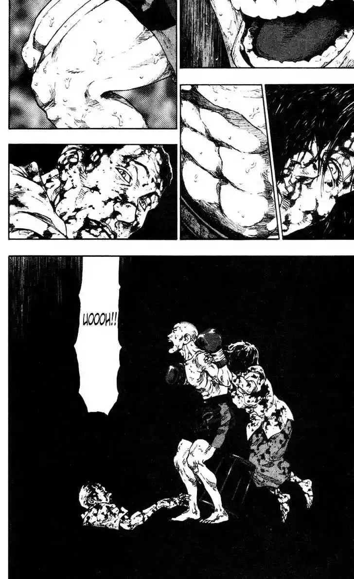 Ahh!! Bishamon High School Vol.10 Ch.098